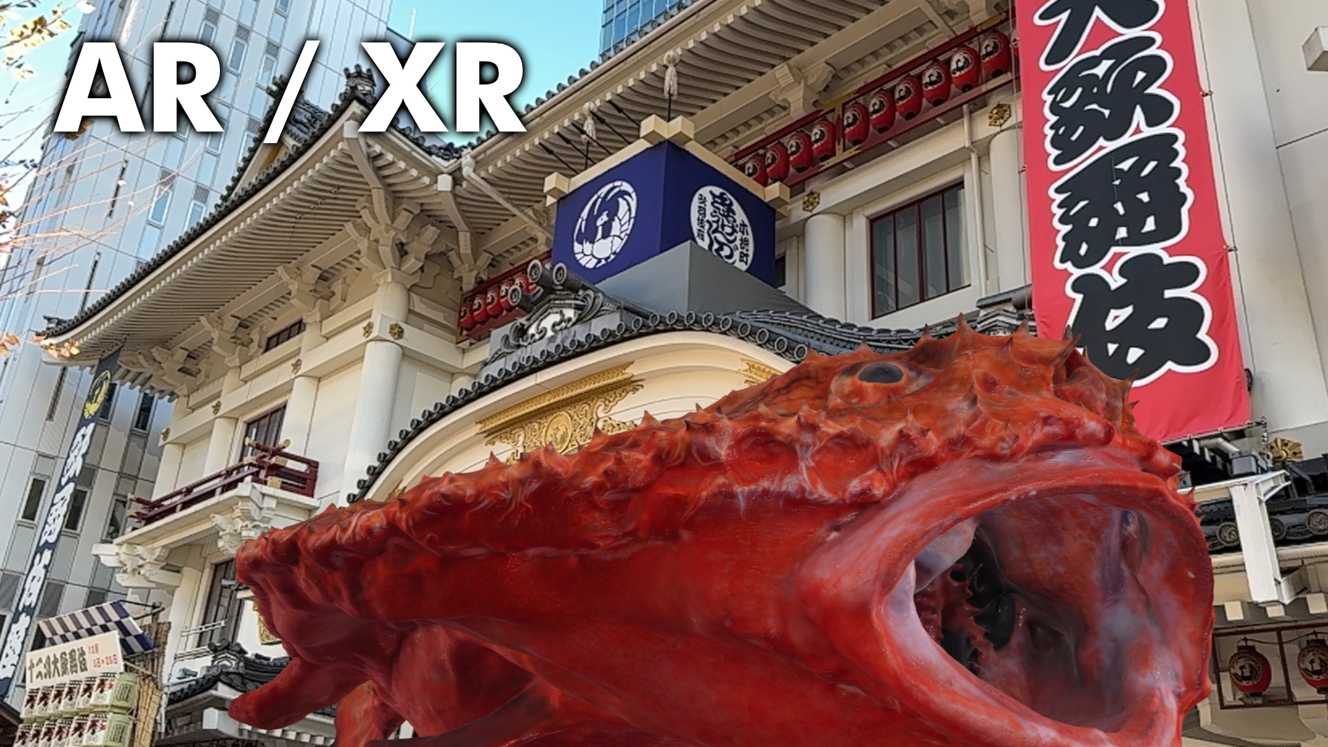 サブ画像